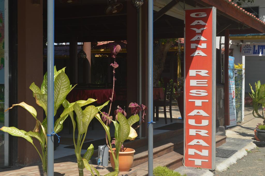 Gayana Guest House Kanattagoda Exterior photo